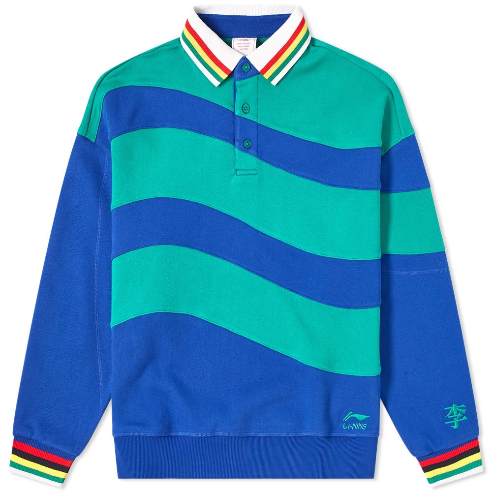 Li-Ning Striped Rugby Sweat - 1