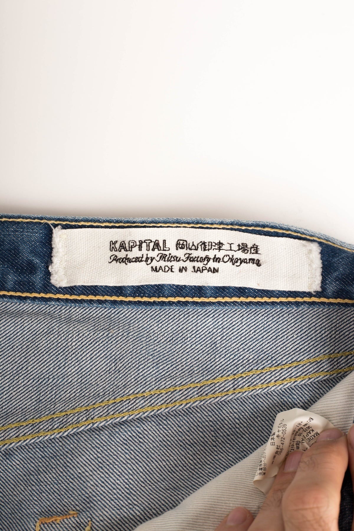 14oz Denim 5P MONKEY CISCO - Mid Tone - 9