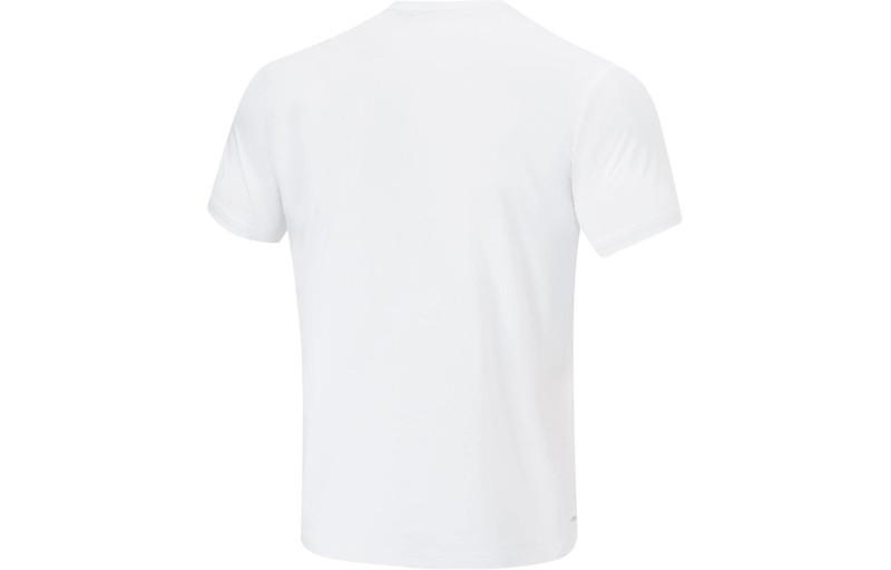 Li-Ning Li-Ning Classic Plain Short Sleeve T-shirt 'White' ATST577-2 outlook