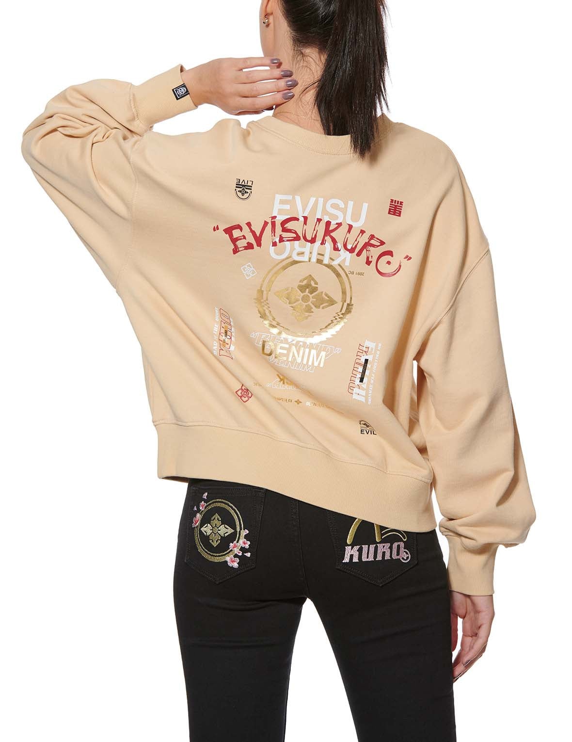Ripple Effect Kamon Print Sweatshirt - 3