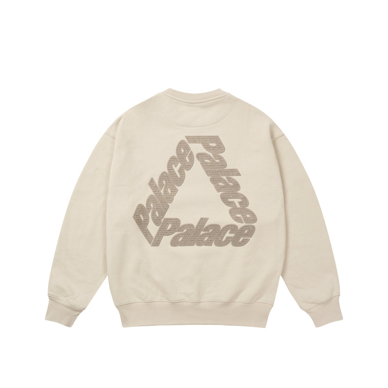 P3 CHAIN PUFF CREW STONEY GREY 1