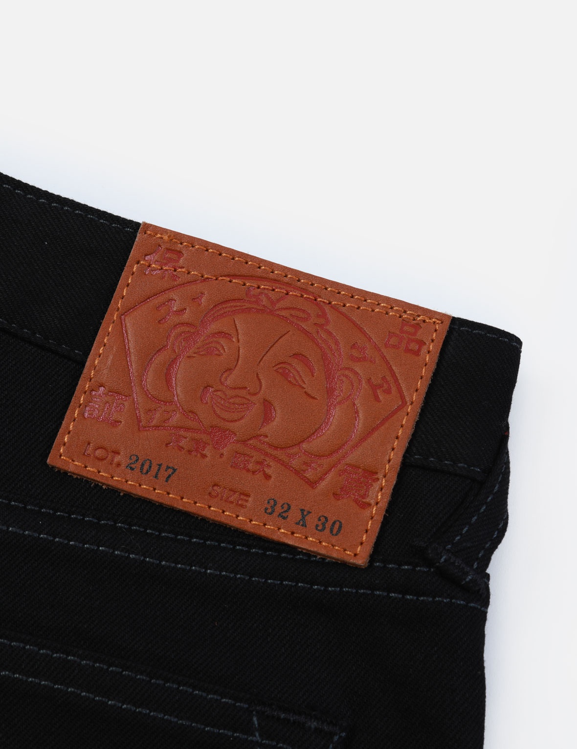 MULTI POCKET BROCADE EMBROIDERED CARROT FIT JEANS #2017 - 13