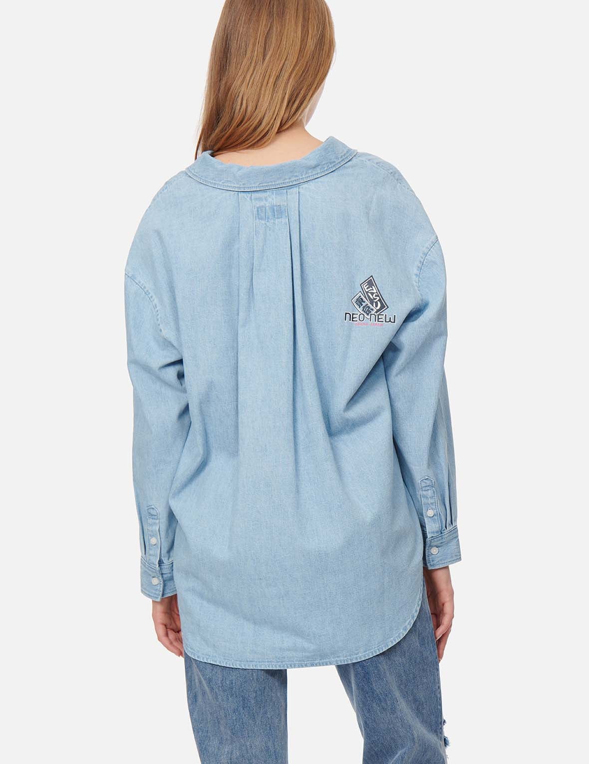 Logo Print Loose-fit Denim Blouse - 3