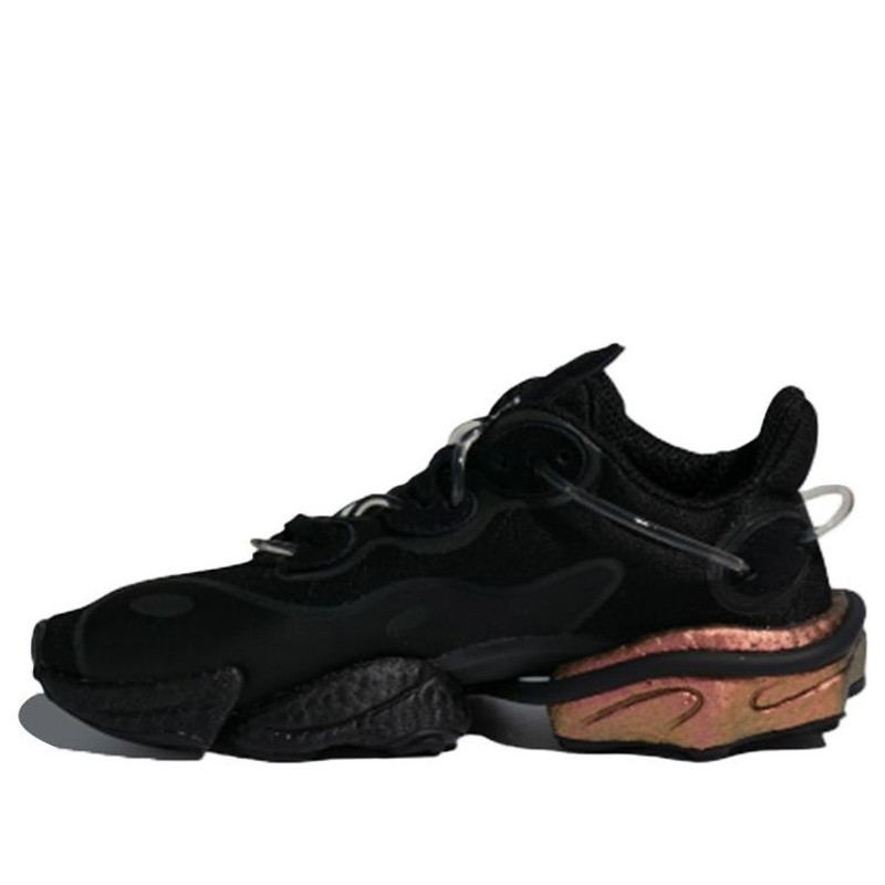 adidas originals Torsion X 'Black Gray' FV1544 - 1