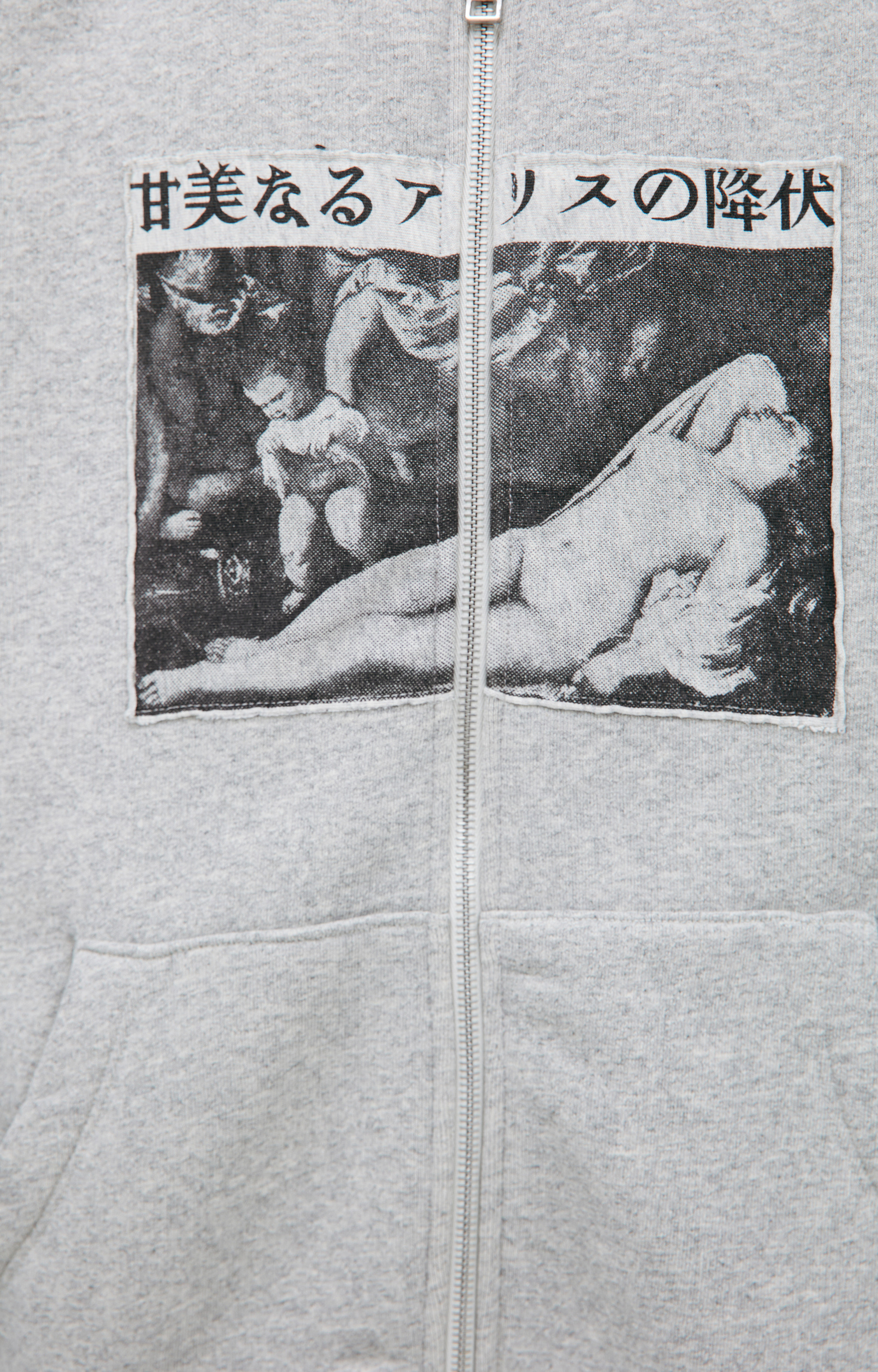 GREY HOODIE WITH PATCHES - 5