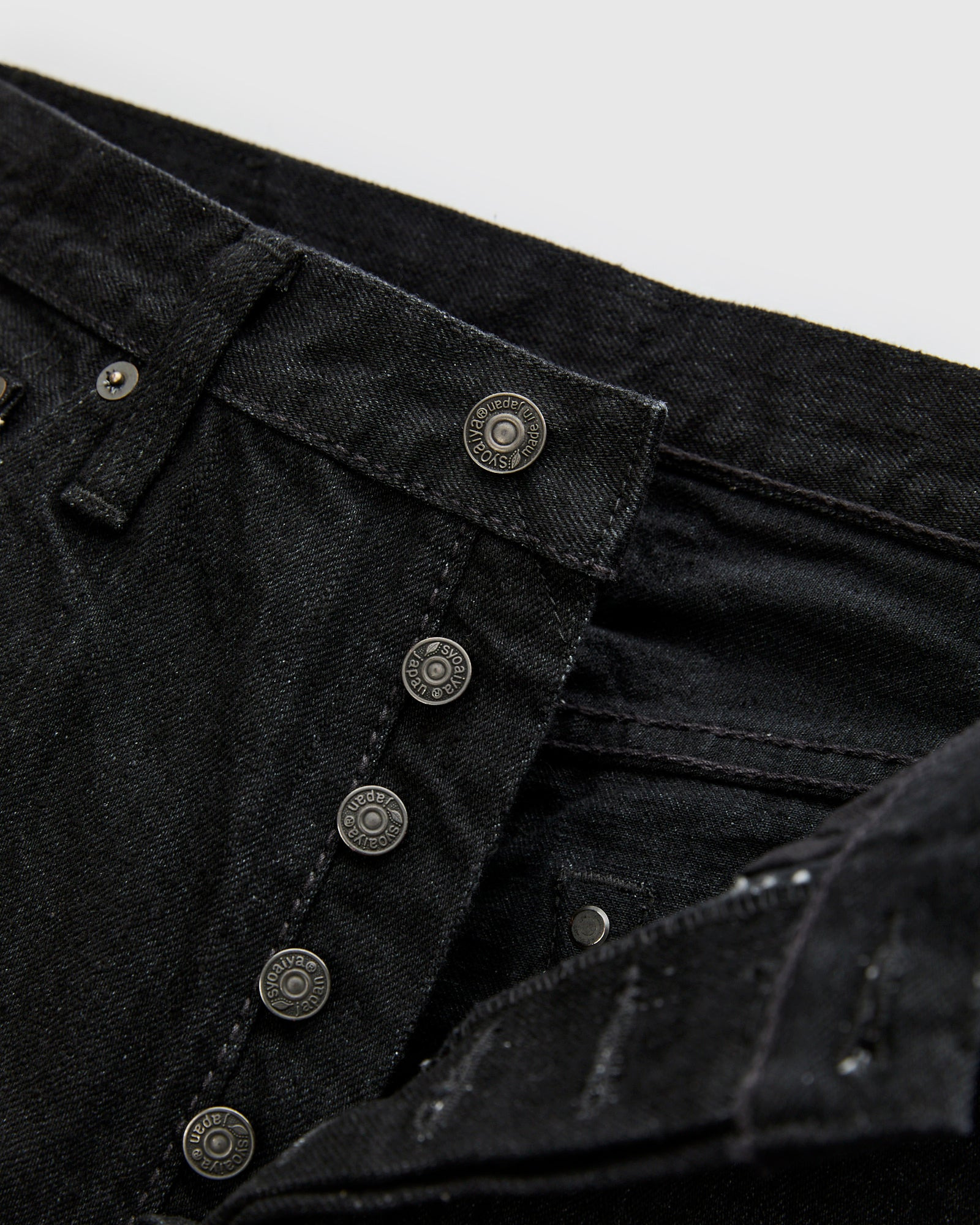 XX-019-BK 14oz Rinsed Double Black Selvedge Denim - Relaxed Tapered Fit - 7