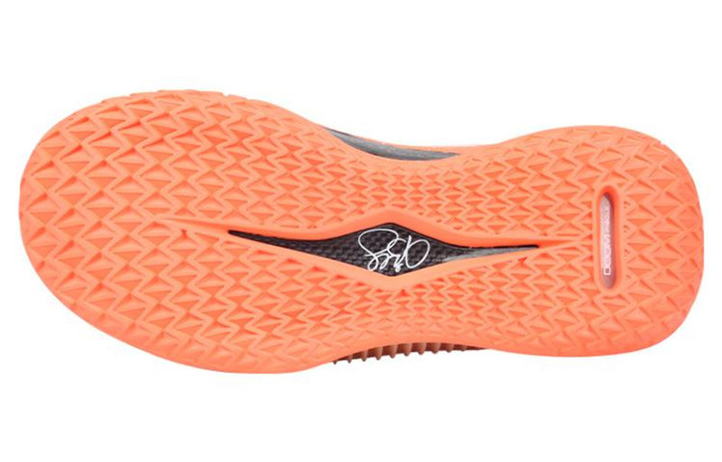 Li-Ning Li-Ning Jimmy Butler 1 'Sentimental' ABAS051-6 outlook