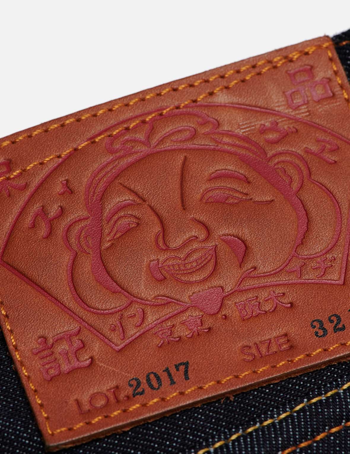 DRAGON EMBROIDERED CARROT FIT JEANS #2017 - 14