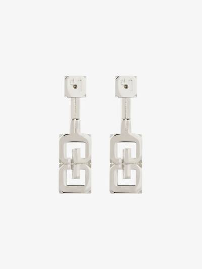 Givenchy G CUBE EARRINGS IN METAL outlook