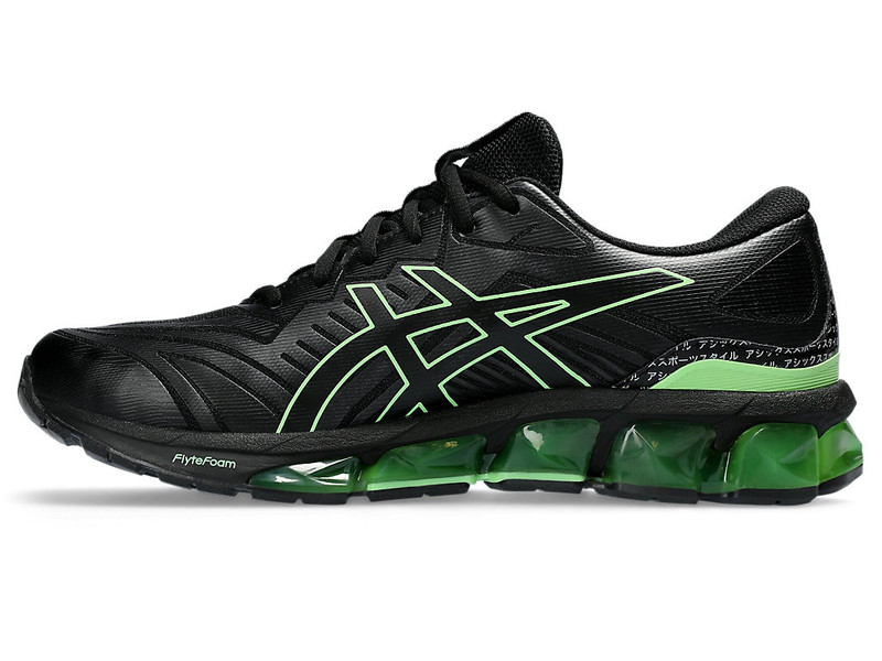 Asics GEL-QUANTUM 360 VII outlook