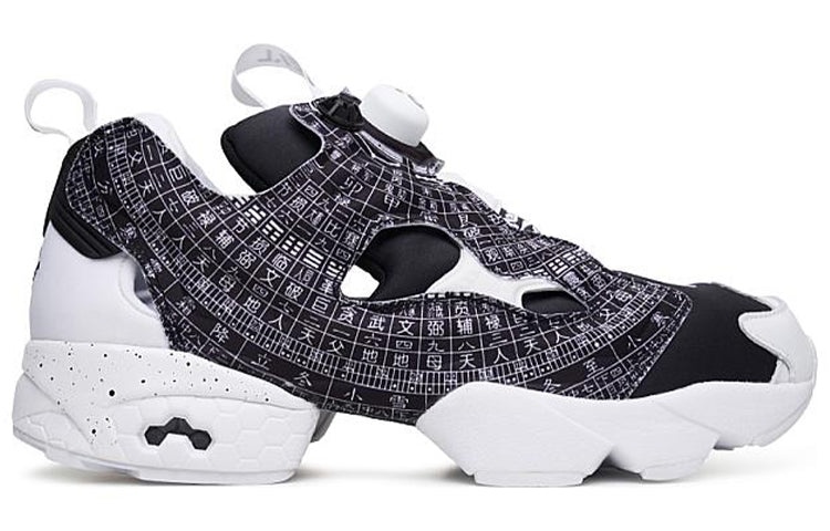 Reebok DEAL x InstaPump Fury 'Chinese Compass' DV8211 - 2