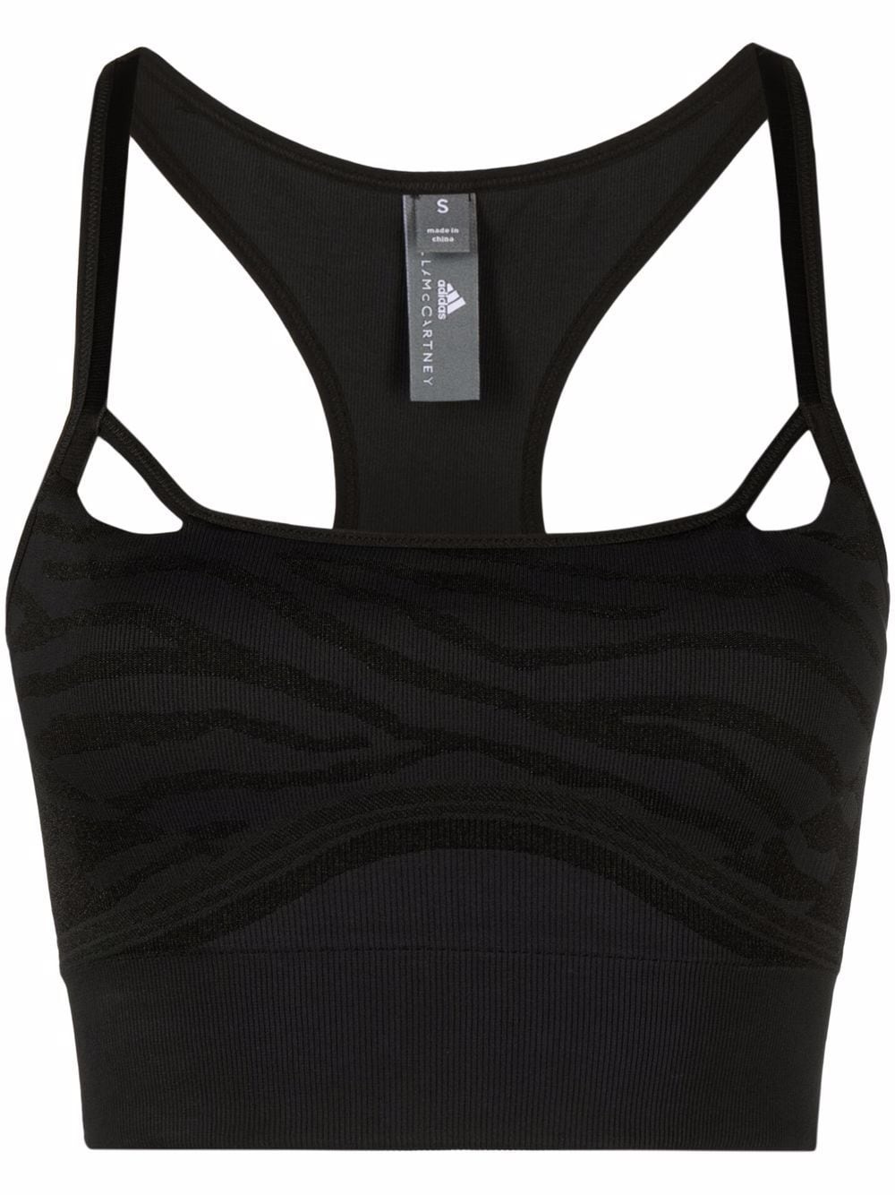 panelled-strap sports bra - 1