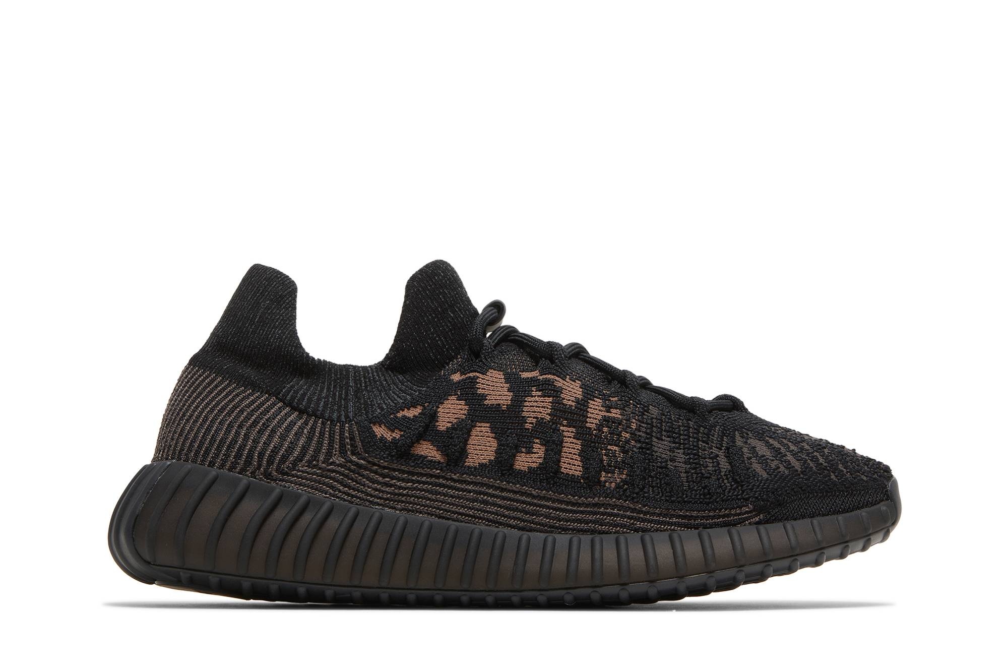 Yeezy Boost 350 v2 'Slate Carbon' - 1