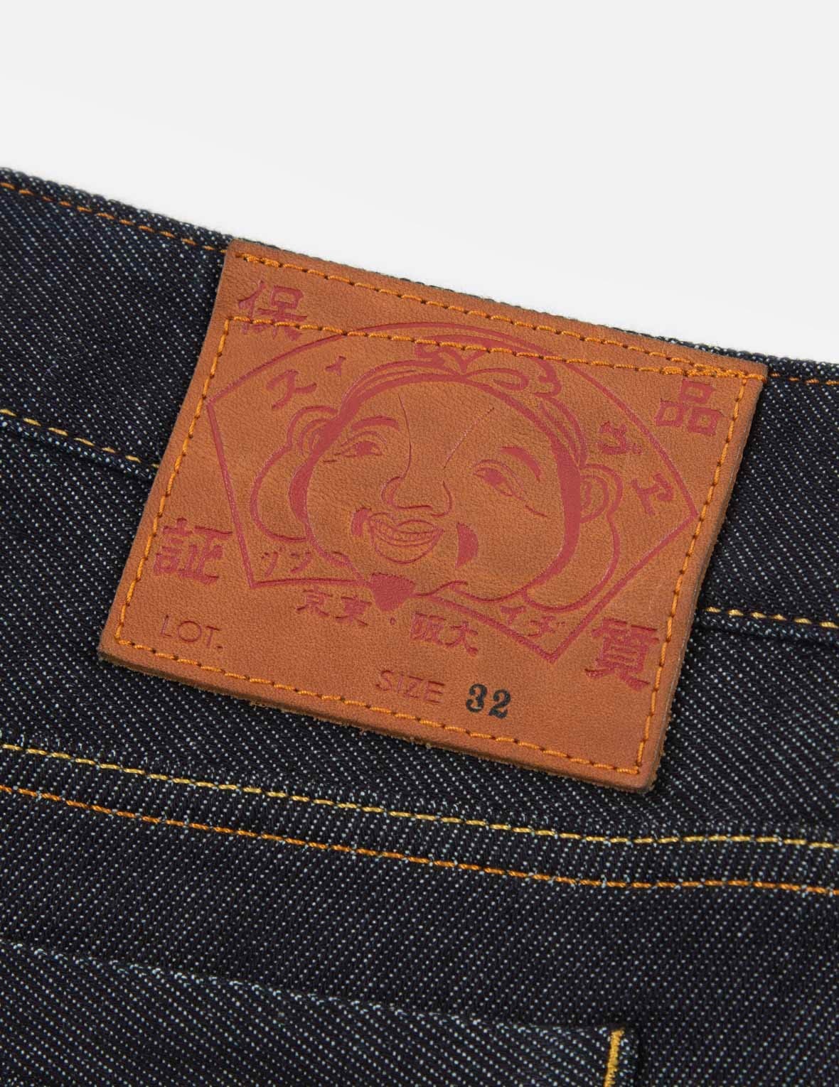 DARUMA BUDDIES DAICOCK PRINT DENIM JOGGER PANTS - 10