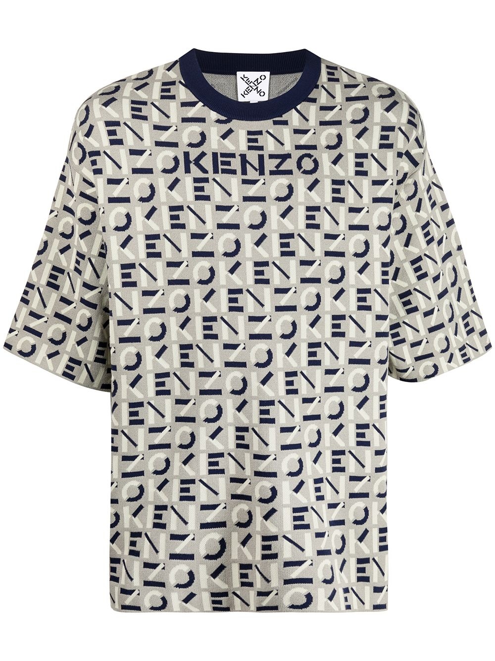 KENZO Sport print T-shirt - 1