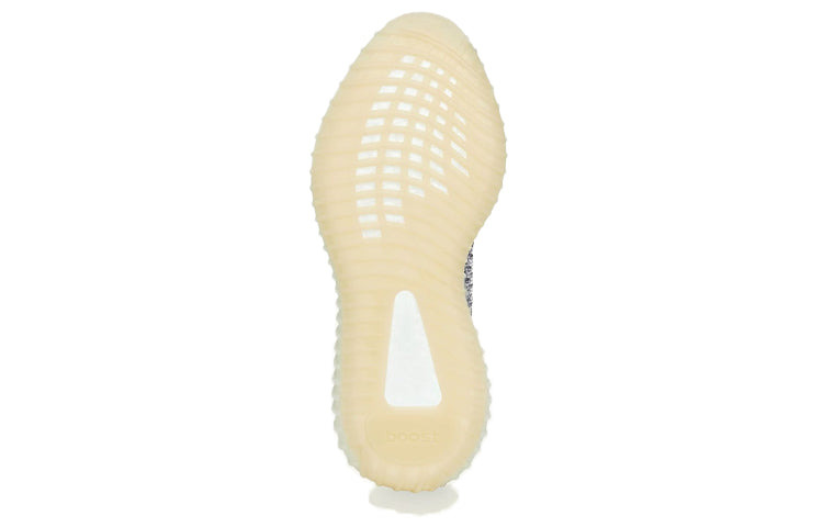 adidas Yeezy Boost 350 V2 'Ash Pearl' GY7658 - 5