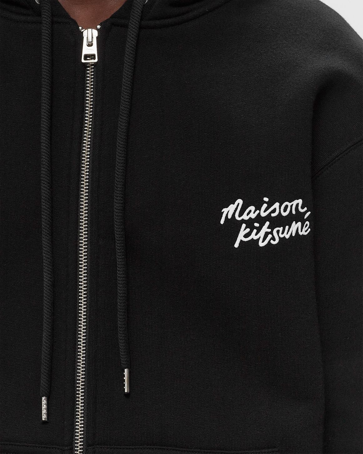 【Maison Kitsune】HANDWRITING STRIPED COMFO◆NM00310KM0307 MAISON KITSUNE HANDWRITING STRIPED COMFORT SWEATSHIRT