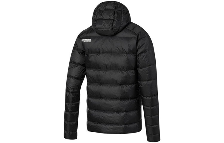 PUMA Pwrwarm Packlite Down Jacket 'Black' 580902-01 - 2