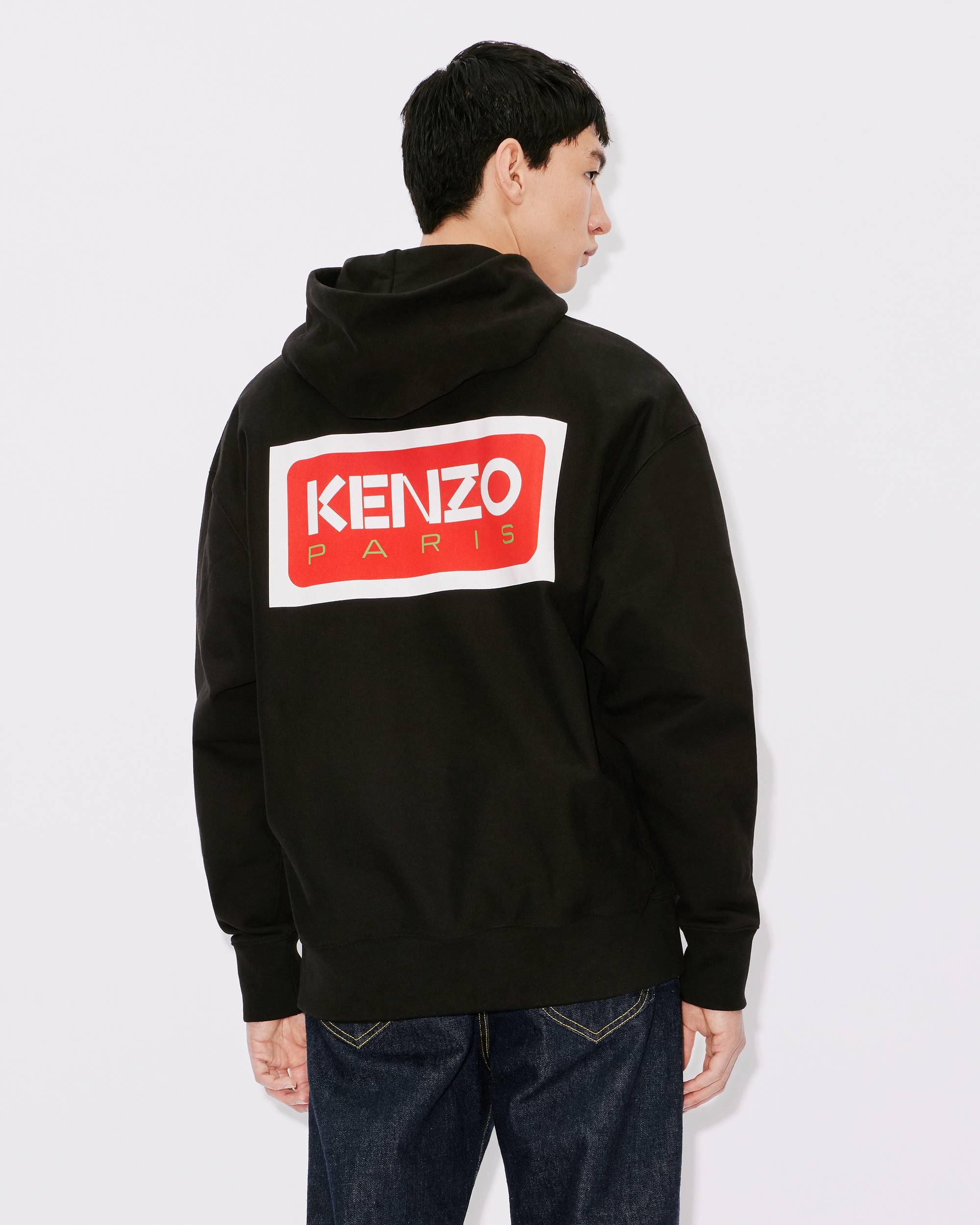 Oversize hooded KENZO Paris sweatshirt - 4