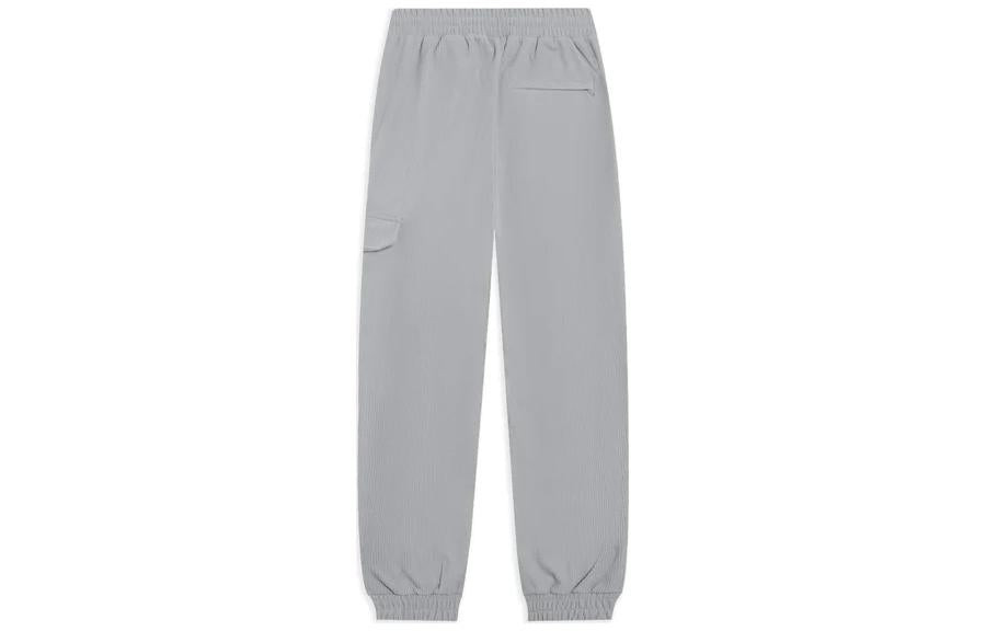 Li-Ning Woven Joggers Pants 'Grey' AKXSB25-3 - 2
