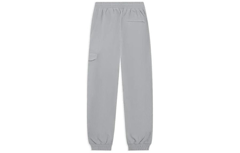 Li-Ning Li-Ning Woven Joggers Pants 'Grey' AKXSB25-3 outlook