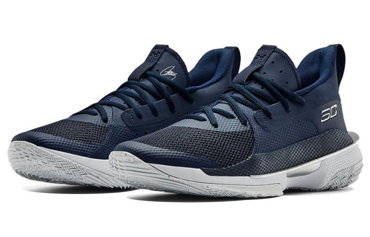Under Armour Curry 7 Team 'Academy' 3023838-408 - 3