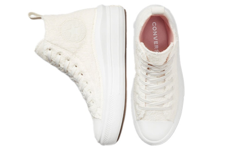 Converse (WMNS) Converse Chuck Taylor All Star Move High 'Perfect Is Not Perfect - Egret' 573074C outlook