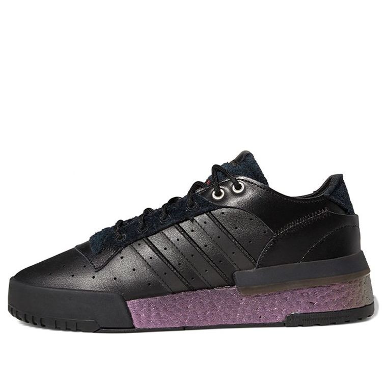 adidas Rivalry RM Low 'Black Purple' FV5033 - 1