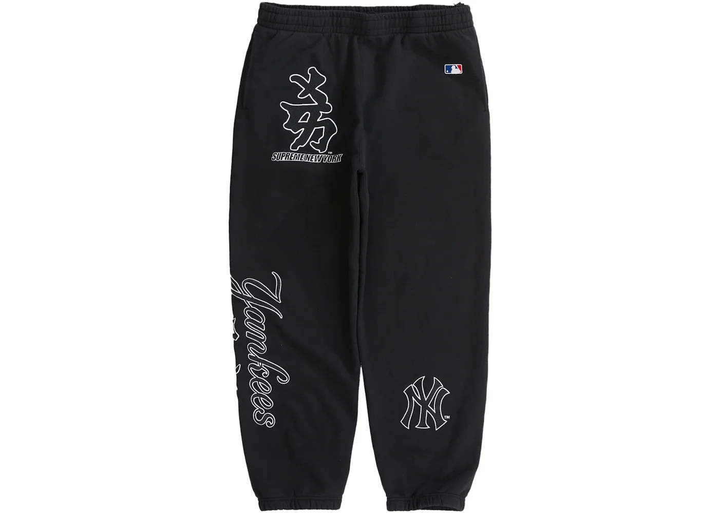 Supreme New York Yankees Kanji Sweatpant Black - 1