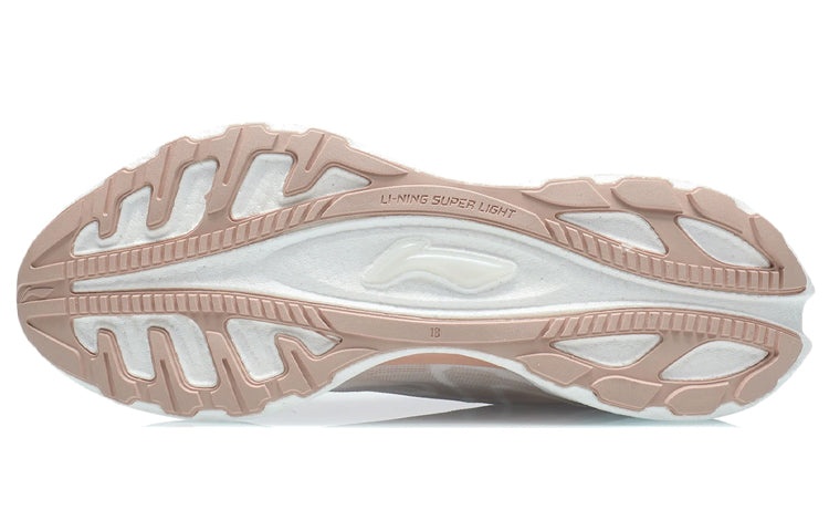 (WMNS) Li-Ning Super Light 18 'Pink Beige' ARMR008-13 - 5