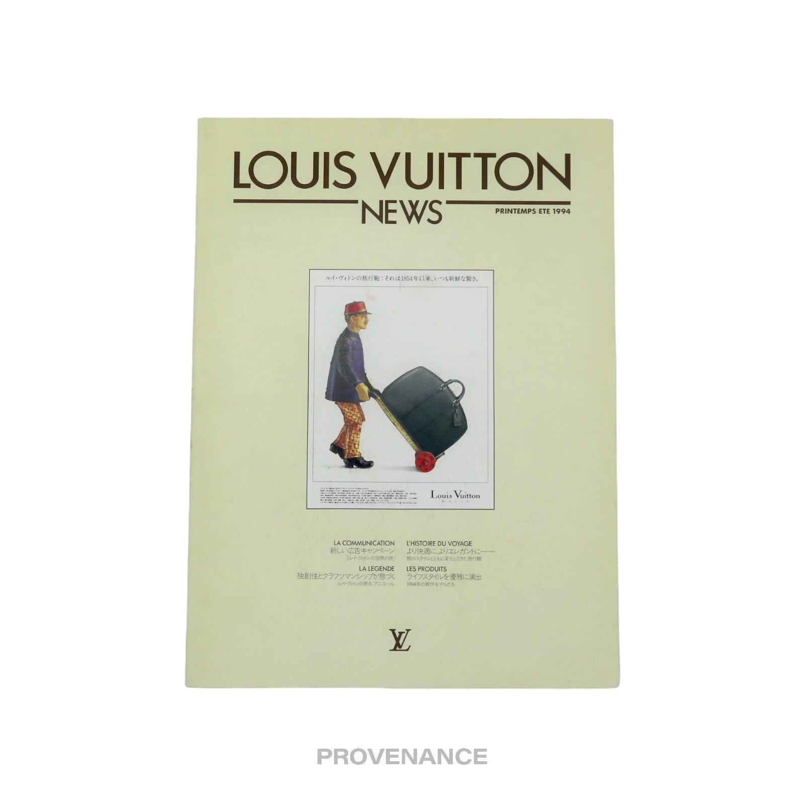 Louis Vuitton News 1994 - 1