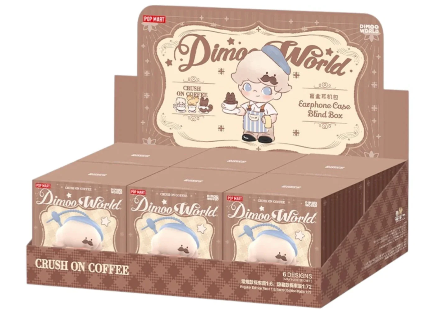 Pop Mart DIMOO Crush on Coffee Series Earphone Case Sealed Case (6 Blind Box) - 1
