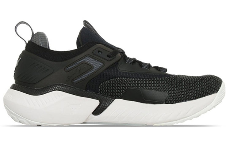 Under Armour Project Rock 5 'Black White' 3025435-003 - 2