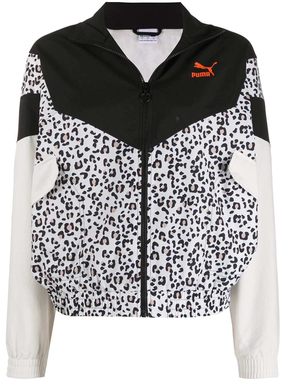 leopard print track jacket - 1