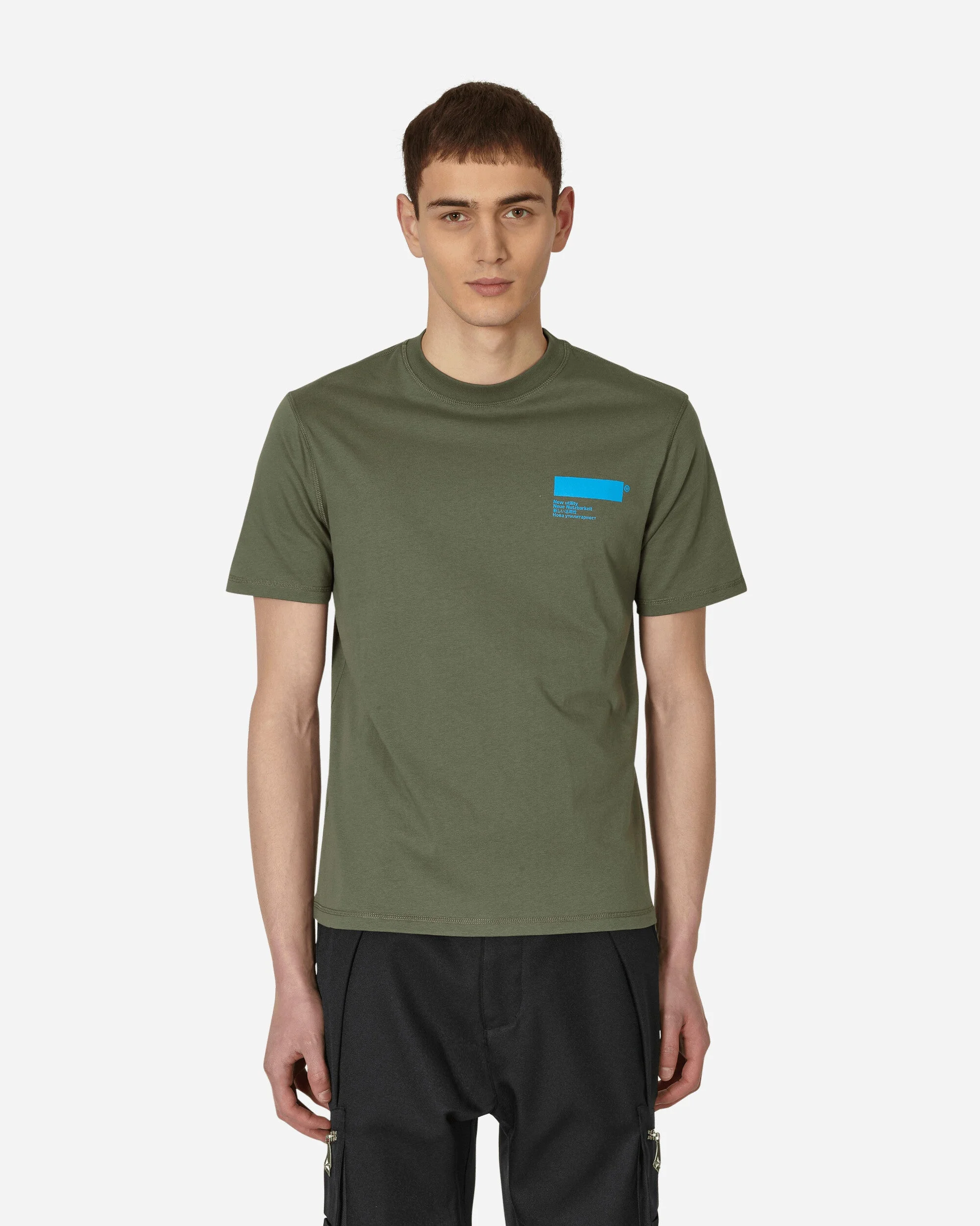 Standardised T-Shirt Green - 1