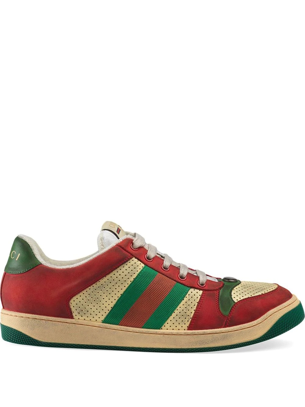 Screener leather sneakers - 1