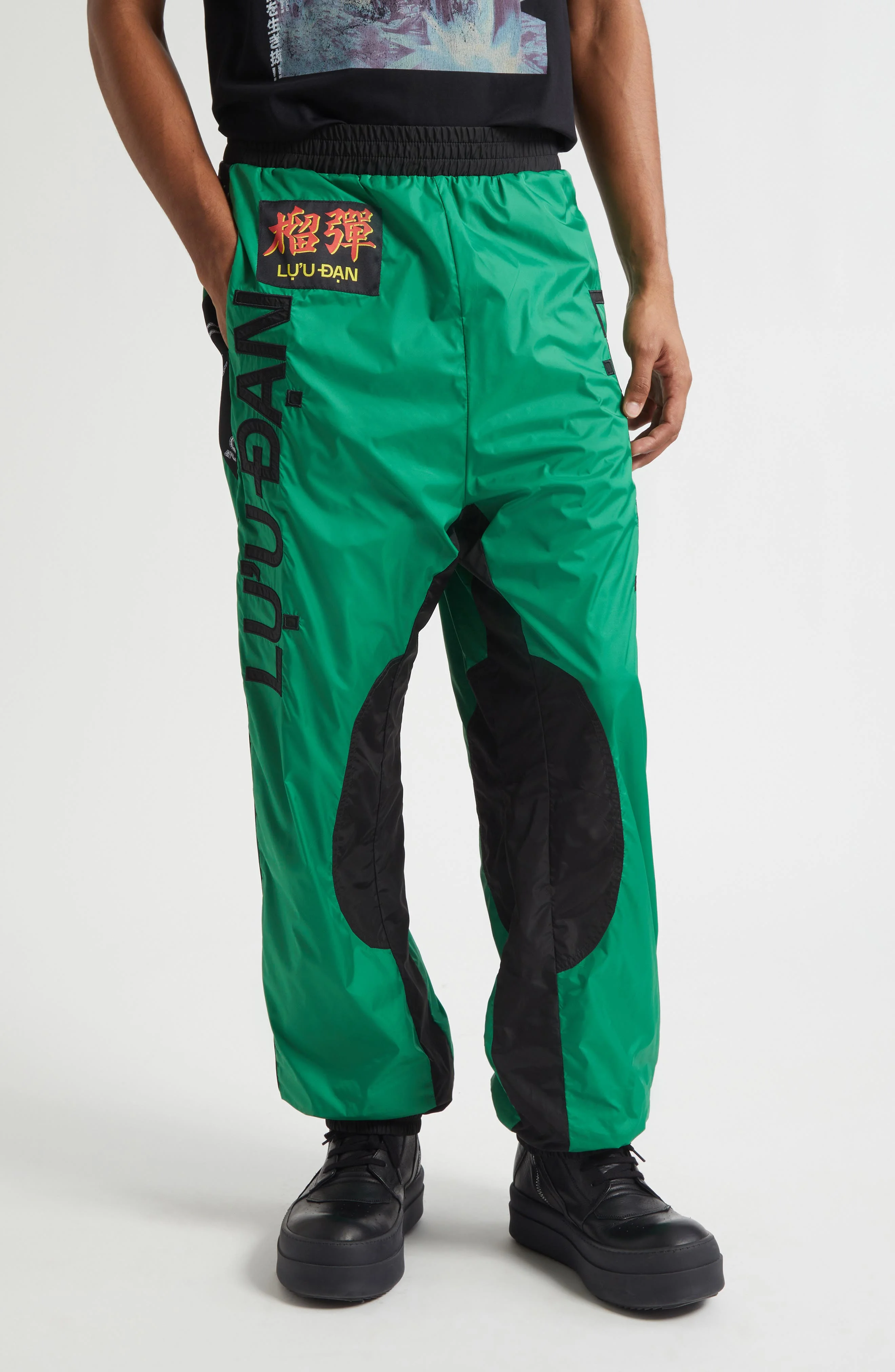 LU'U DAN Nylon Track Pants in Racing Green /Black at Nordstrom - 1