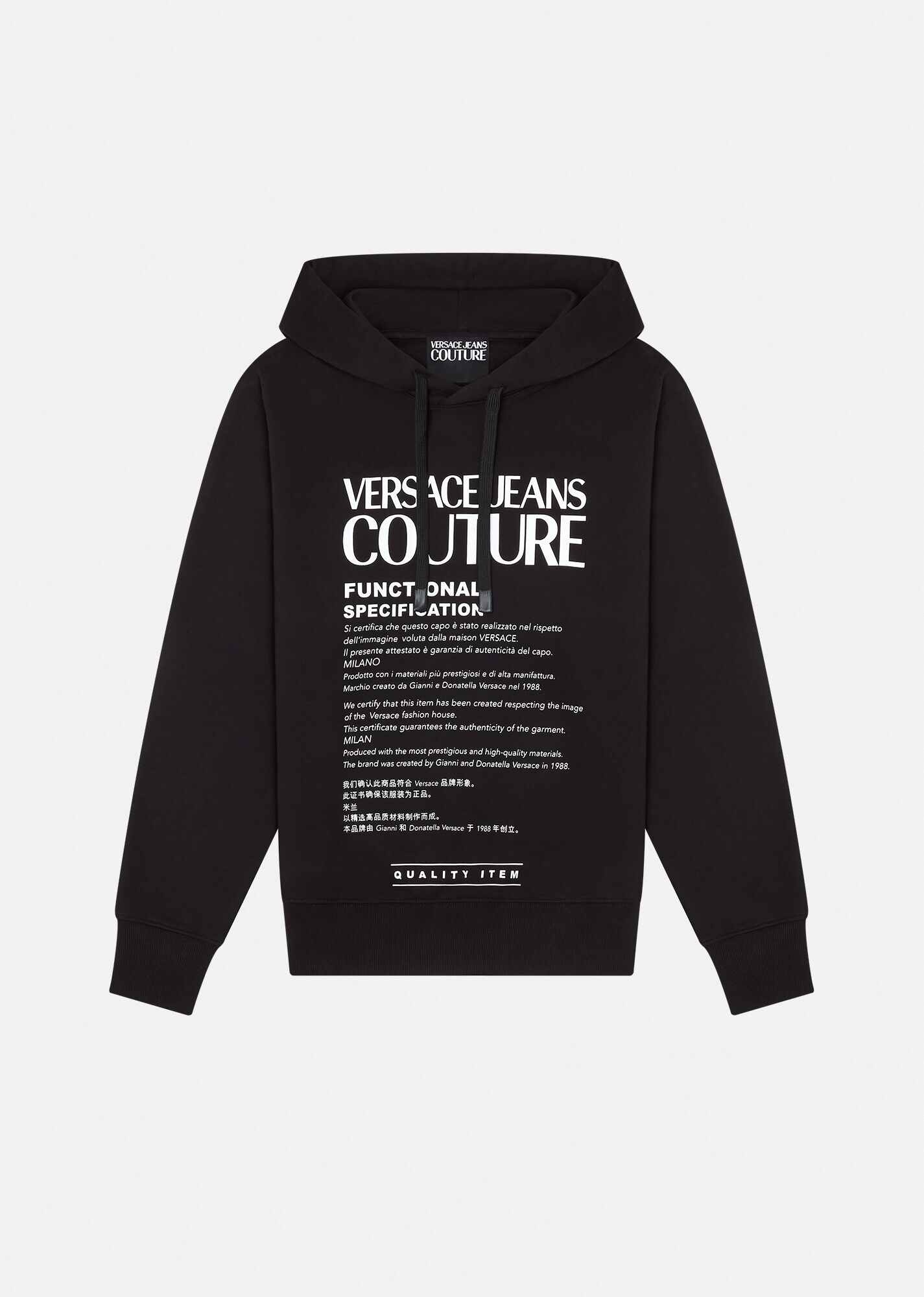 Logo Hoodie - 1