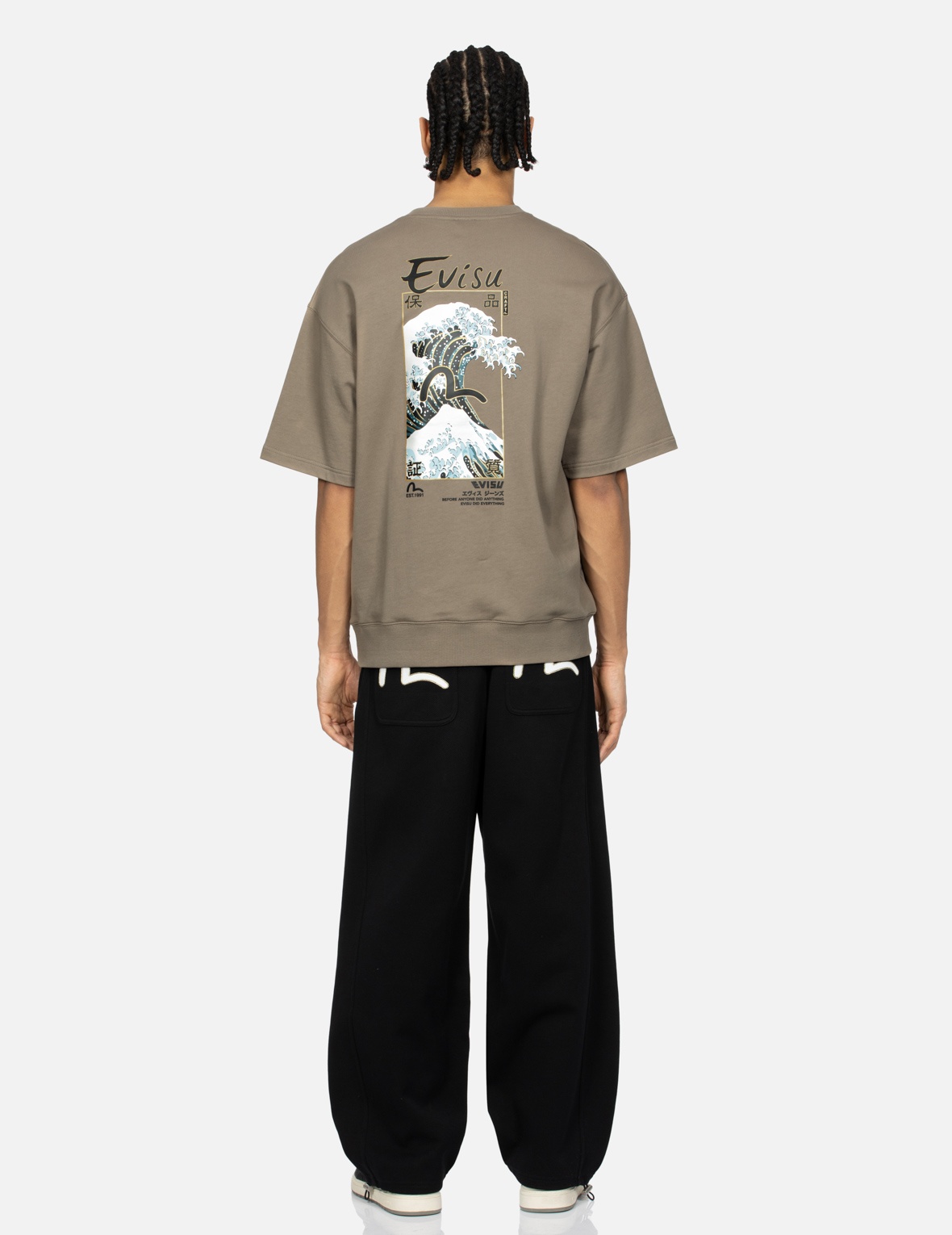 SEAGULL EMBROIDERY FASHION FIT SWEATPANTS - 5