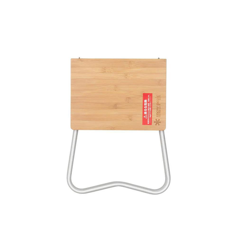 Snow Peak | My Table - Renewed - 6