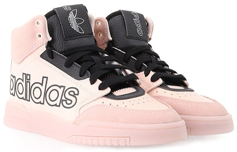 (WMNS) adidas Drop Step XL 'Pink Tint' FV4885 3