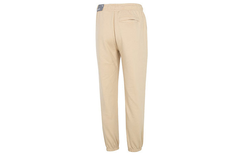 PUMA PUMA Team Sweatpants 'Beige' 539269-67 outlook