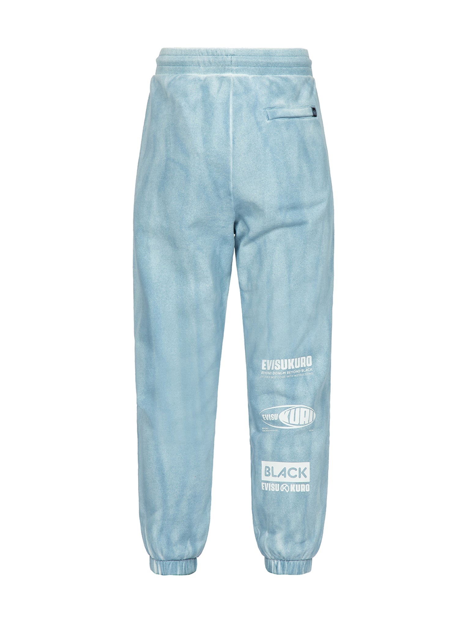 Multi Graphic Print Tie Dye Sweatpants - 11