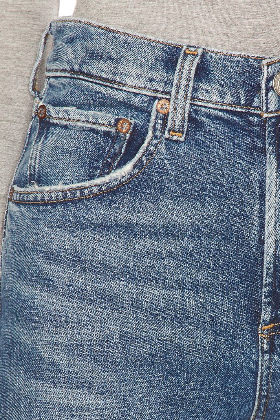 Mid Rise Kick Boot Jeans - 6