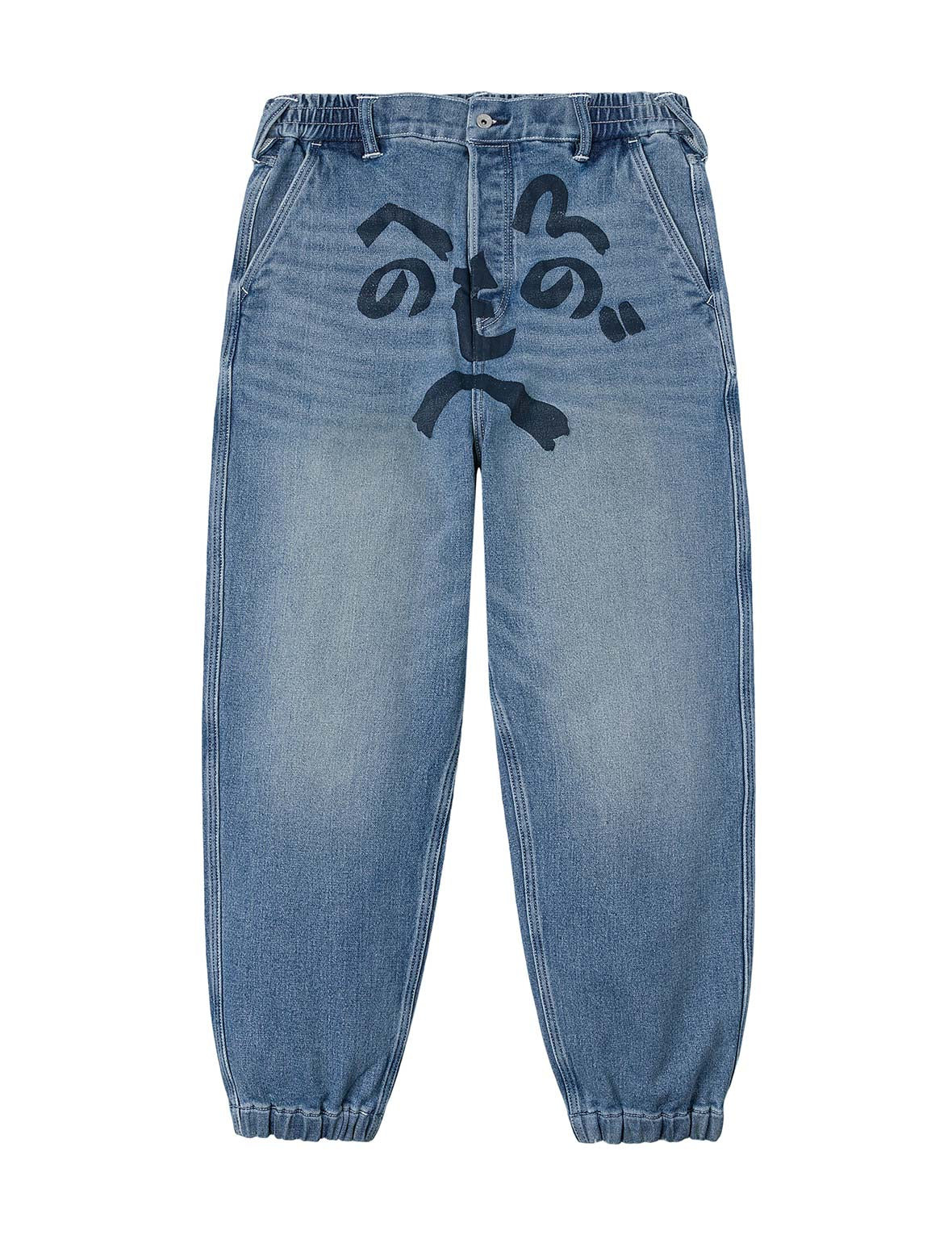 Henohenomohe Godhead Print Loose Fit Denim Joggers - 10