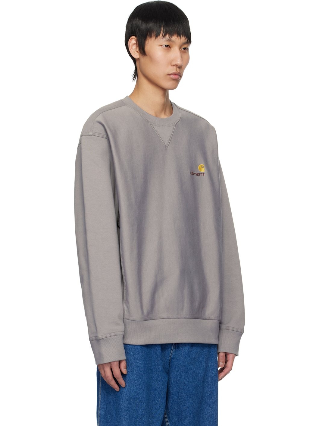 Gray American Script Sweatshirt - 2