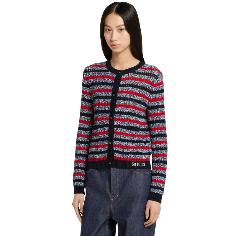 Striped cotton cardigan with intarsia 3