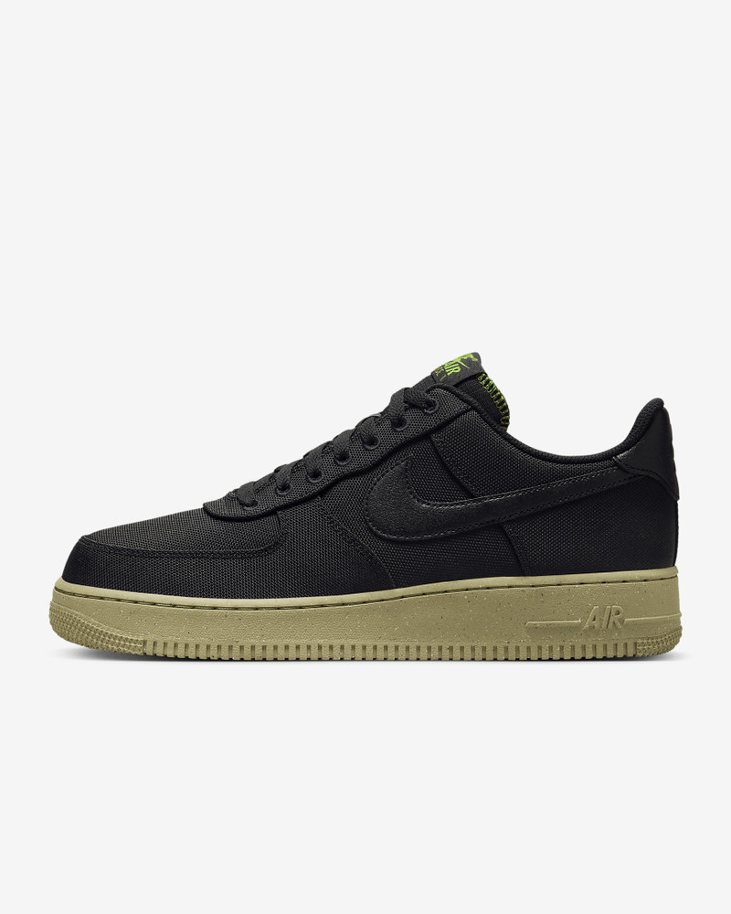 Air Force 1 sneakers - 1