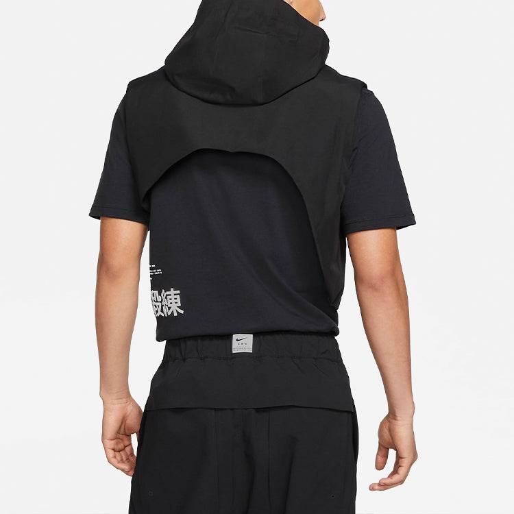 Nike x MMW Matthew M. Williams SERIES 004 Jacket Black CT1042-010 - 5