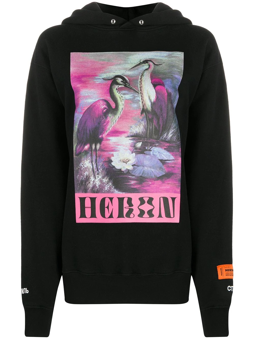 bird print hoodie - 1